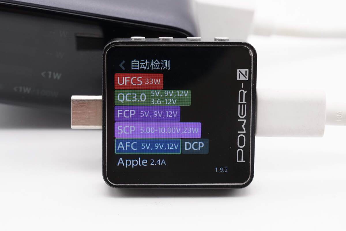 Teardown of Anker GaNPrime Lite 100W Charger (A121B)-Chargerlab