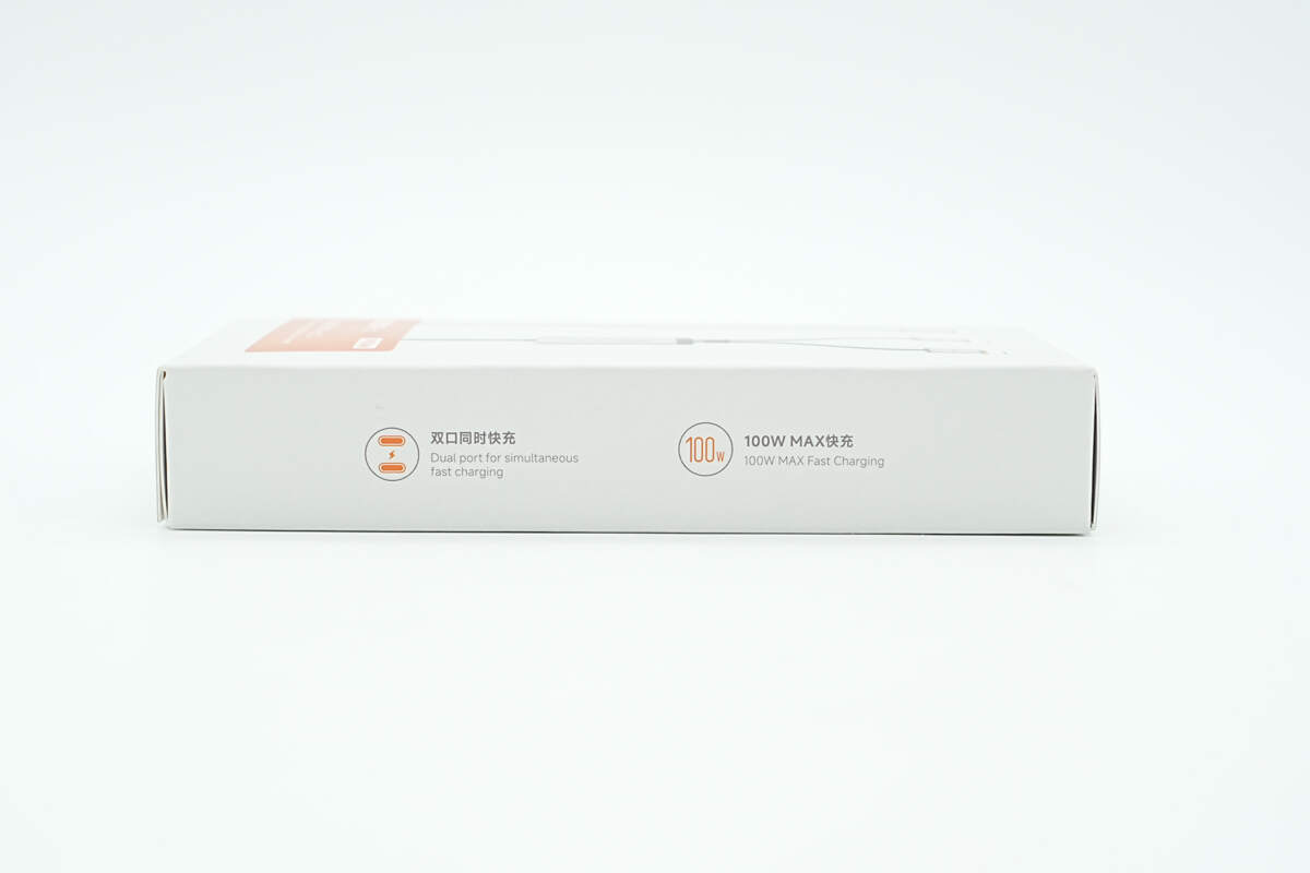 Teardown of MIIIW CB510 Pro 100W Two-in-One Supercharging Cable (iCB1013Y)-Chargerlab
