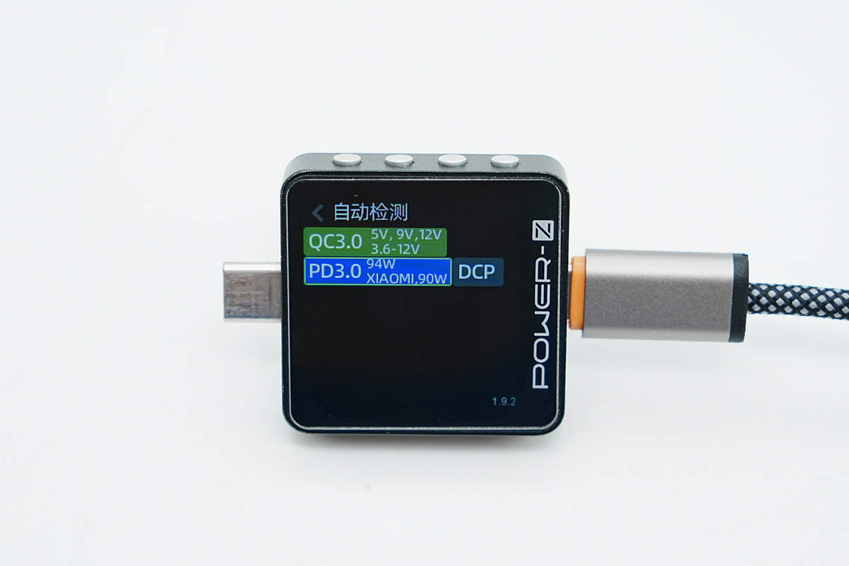 Teardown of MIIIW CB510 Pro 100W Two-in-One Supercharging Cable (iCB1013Y)-Chargerlab