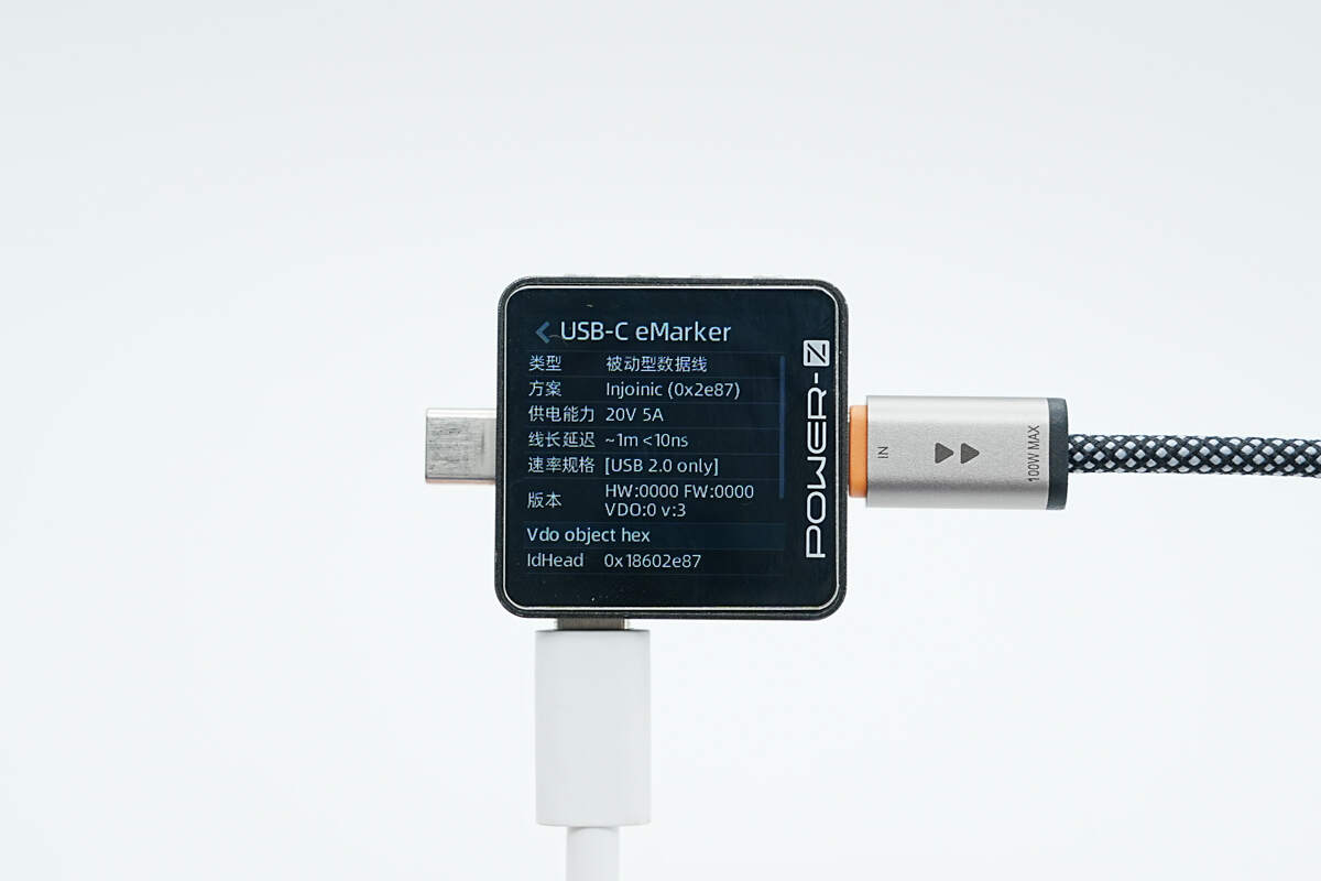 Teardown of MIIIW CB510 Pro 100W Two-in-One Supercharging Cable (iCB1013Y)-Chargerlab