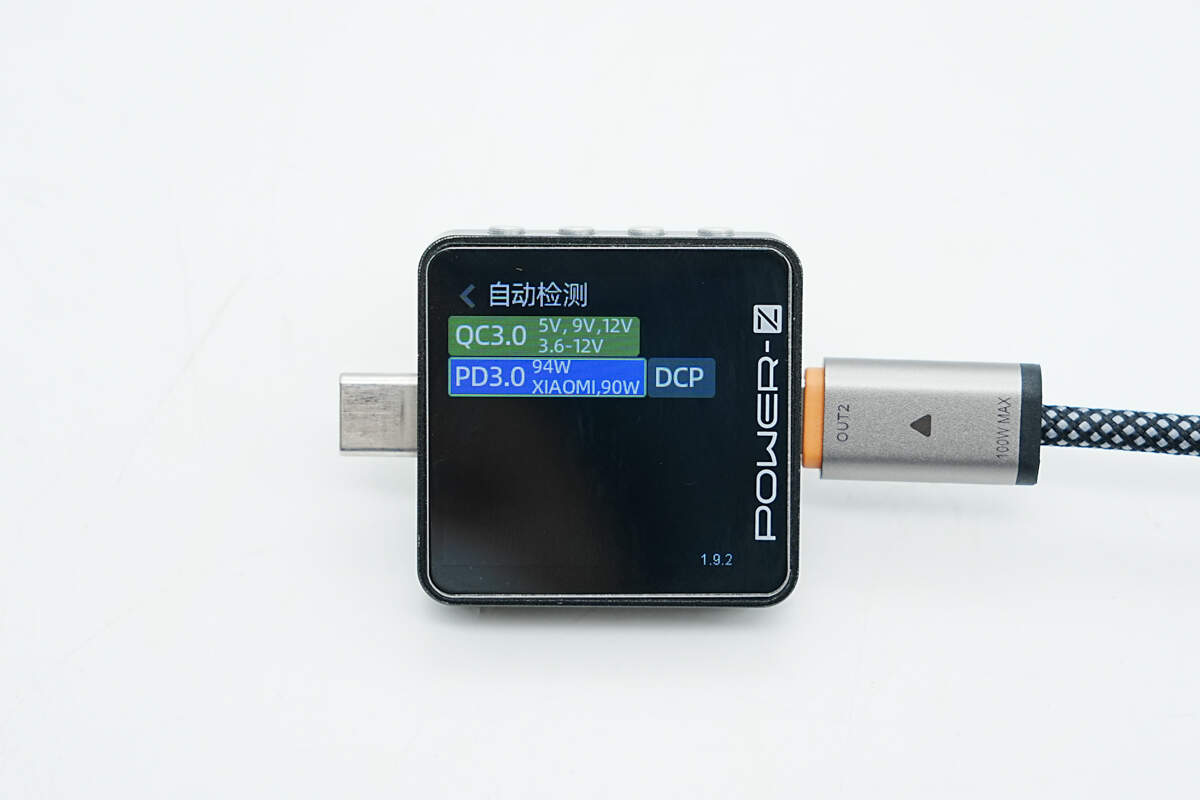 Teardown of MIIIW CB510 Pro 100W Two-in-One Supercharging Cable (iCB1013Y)-Chargerlab