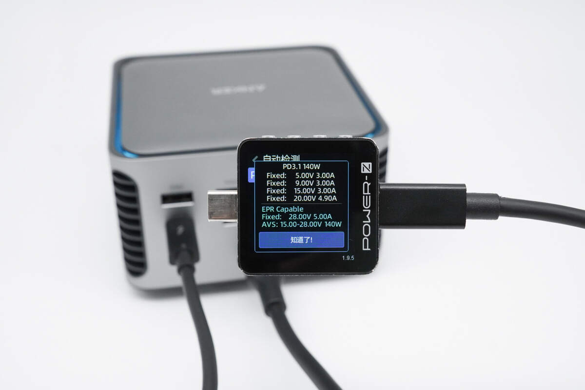 Teardown of Anker Prime Thunderbolt 5 Dock (14-in-1, 8K) (A83B5)-Chargerlab