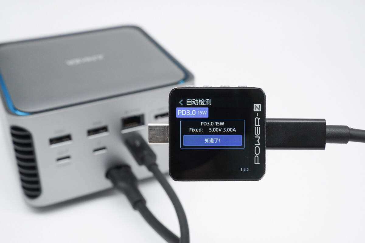 Teardown of Anker Prime Thunderbolt 5 Dock (14-in-1, 8K) (A83B5)-Chargerlab