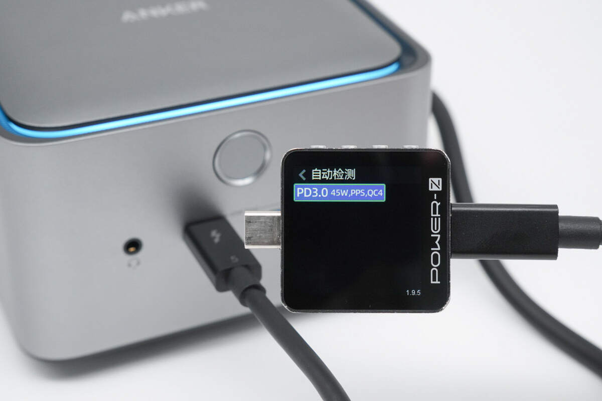 Teardown of Anker Prime Thunderbolt 5 Dock (14-in-1, 8K) (A83B5)-Chargerlab