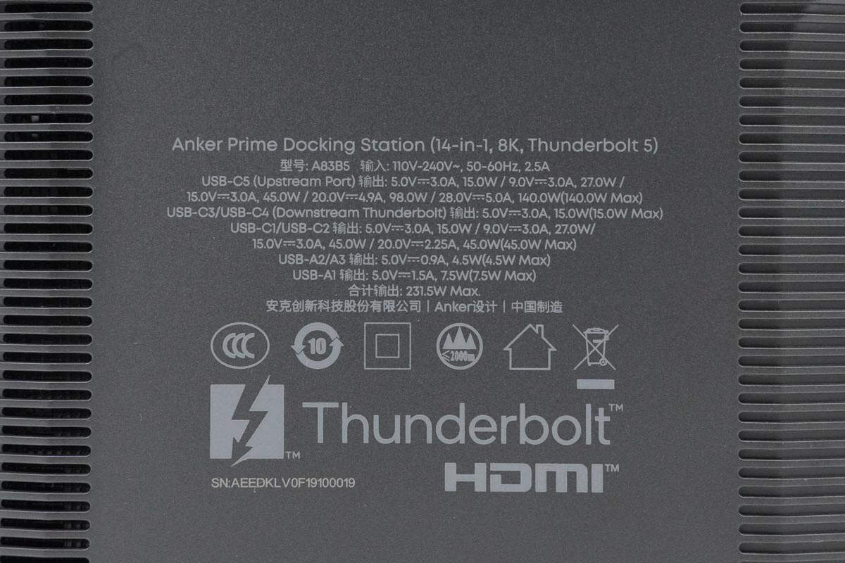 Teardown of Anker Prime Thunderbolt 5 Dock (14-in-1, 8K) (A83B5)-Chargerlab