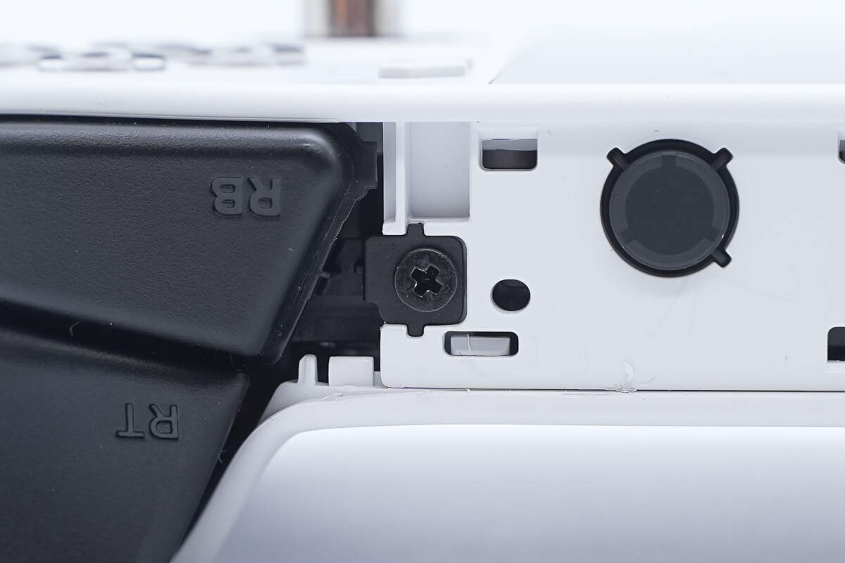 Teardown of Lenovo Legion Go S Gaming Console-Chargerlab