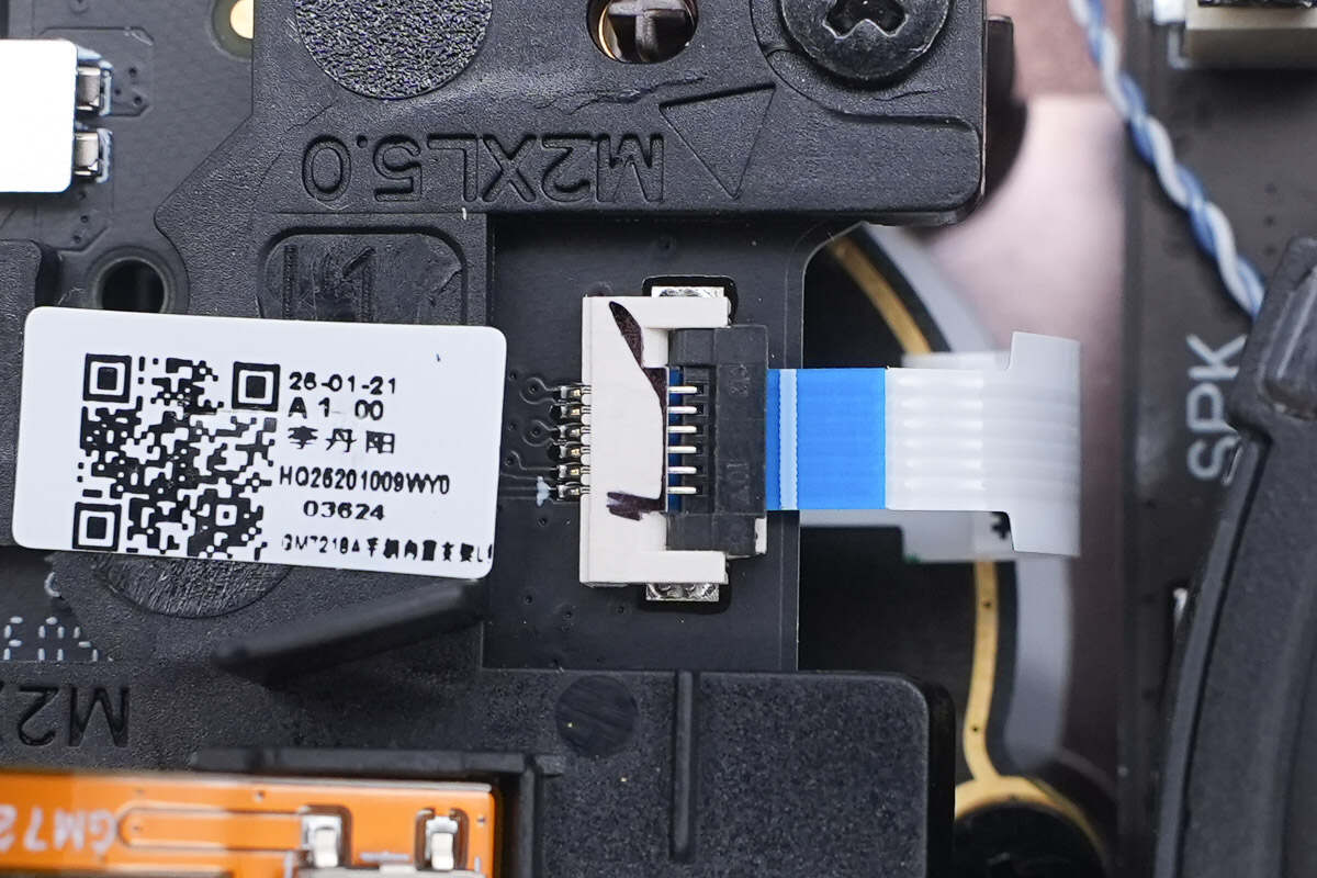 Teardown of Lenovo Legion Go S Gaming Console-Chargerlab