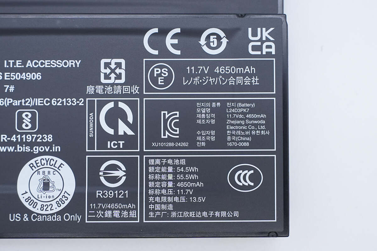 Teardown of Lenovo Legion Go S Gaming Console-Chargerlab