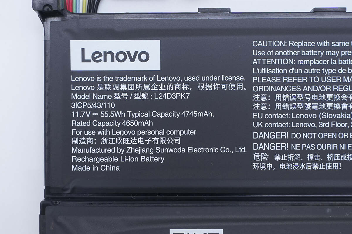 Teardown of Lenovo Legion Go S Gaming Console-Chargerlab