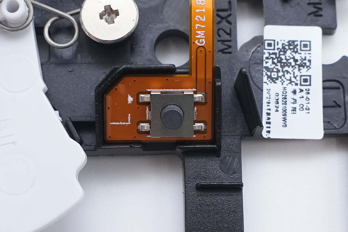Teardown of Lenovo Legion Go S Gaming Console-Chargerlab