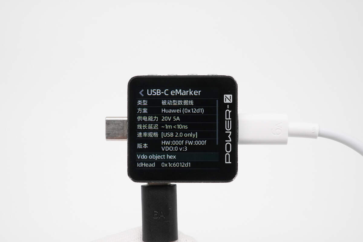 Teardown of Huawei 100W SuperCharge GaN Charger (HW-200500C03)-Chargerlab