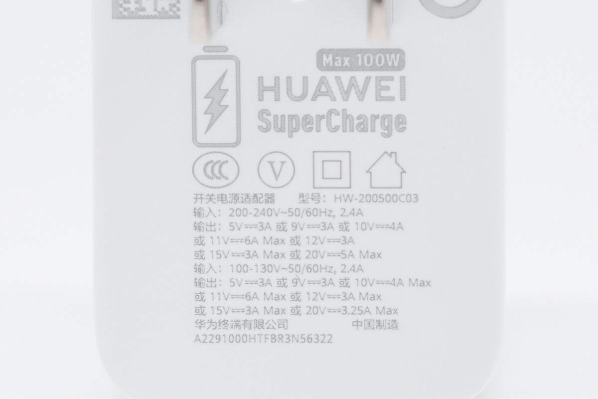 Teardown of Huawei 100W SuperCharge GaN Charger (HW-200500C03)-Chargerlab
