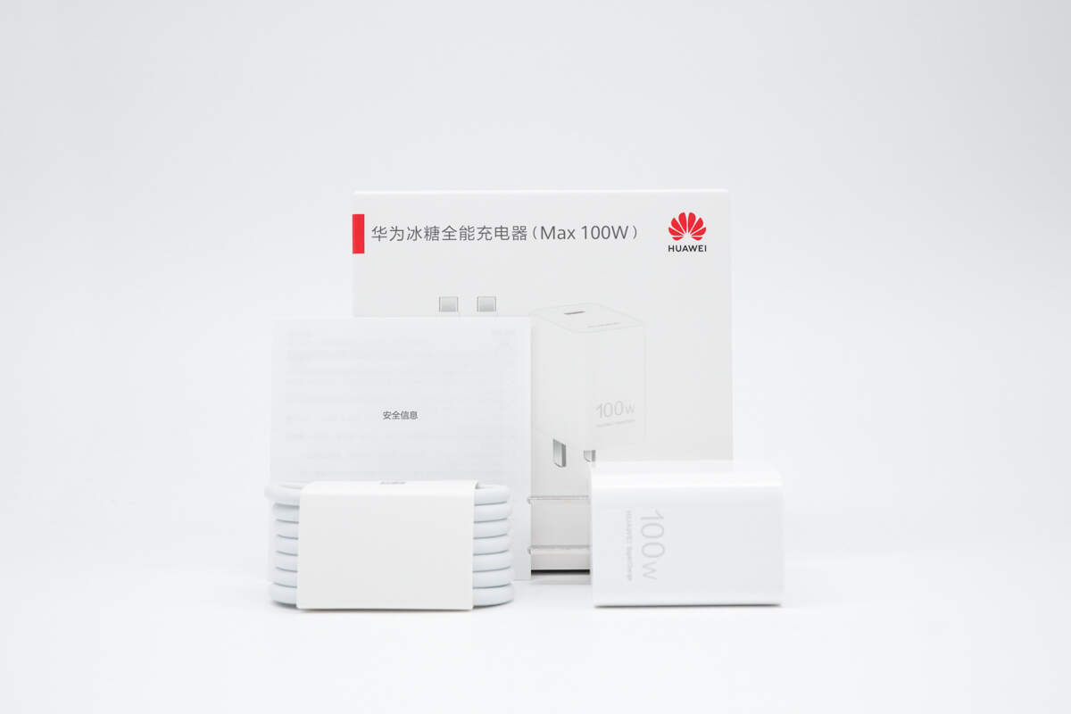 Teardown of Huawei 100W SuperCharge GaN Charger (HW-200500C03)-Chargerlab