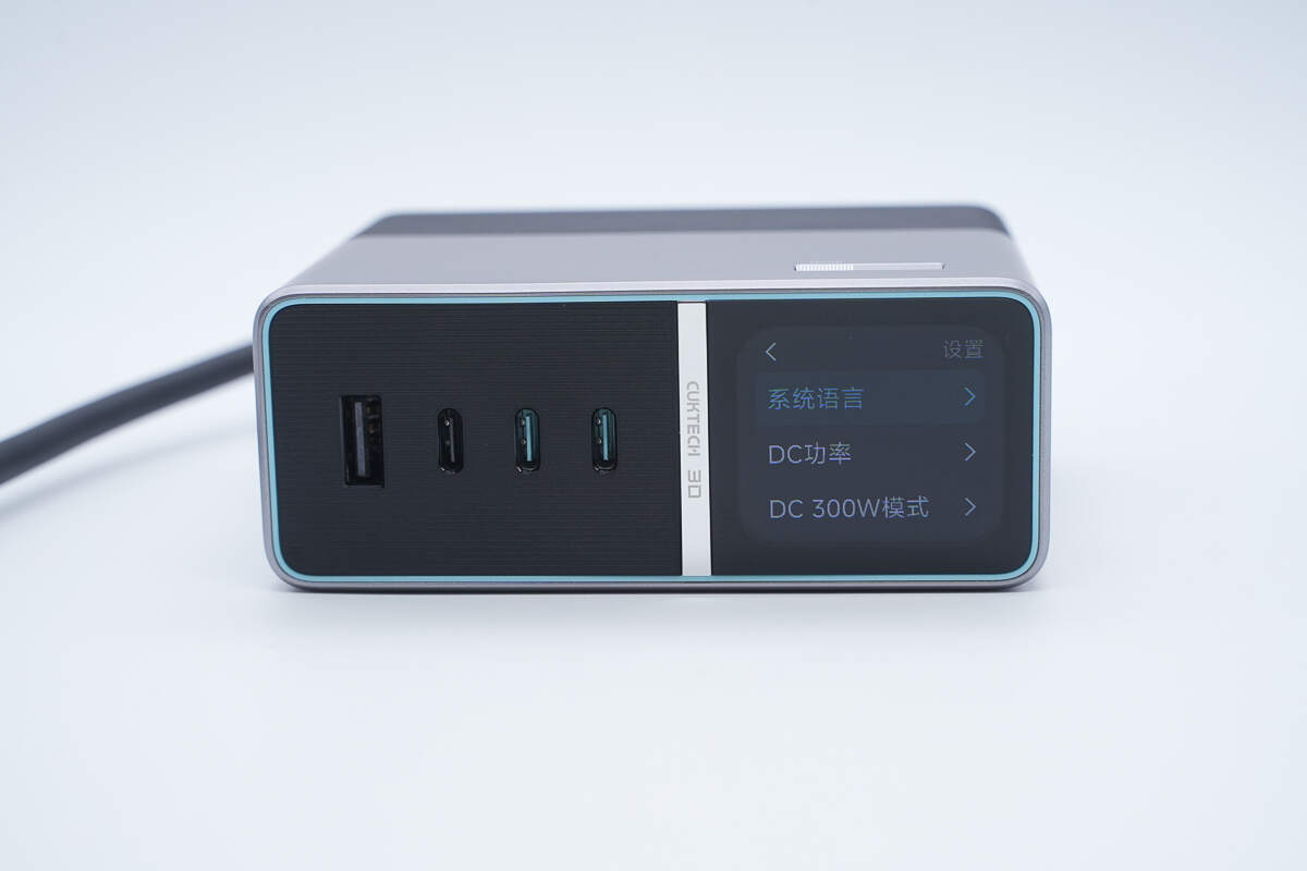 Teardown of CUKTECH 30 Charging Station Ultra (TA3005U)-Chargerlab