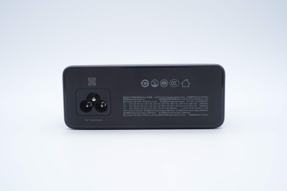 Teardown of CUKTECH 30 Charging Station Ultra (TA3005U)-Chargerlab