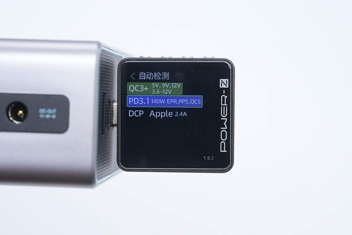 Teardown of CUKTECH 30 Charging Station Ultra (TA3005U)-Chargerlab