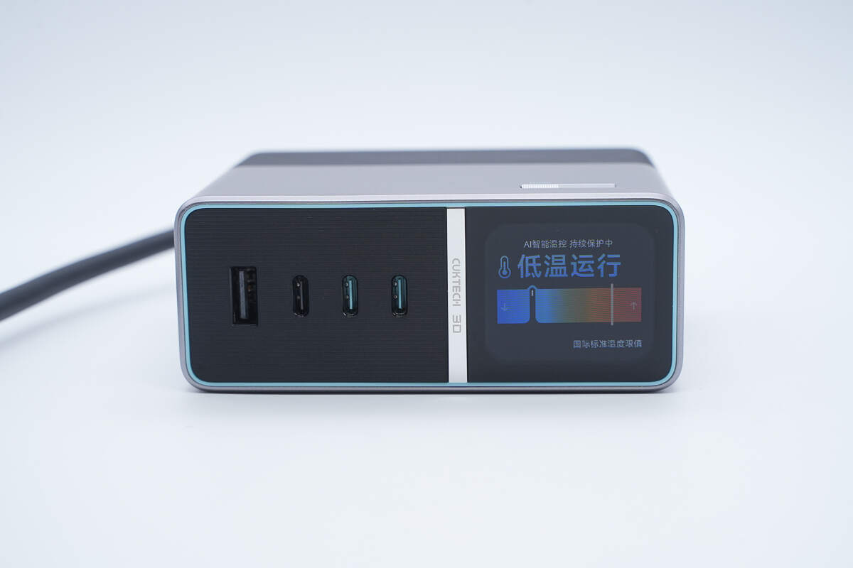 Teardown of CUKTECH 30 Charging Station Ultra (TA3005U)-Chargerlab