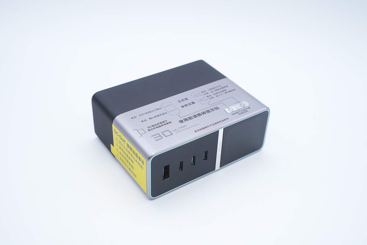Teardown of CUKTECH 30 Charging Station Ultra (TA3005U)-Chargerlab