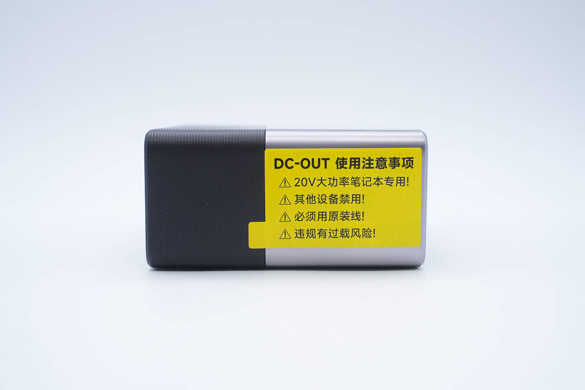 Teardown of CUKTECH 30 Charging Station Ultra (TA3005U)-Chargerlab
