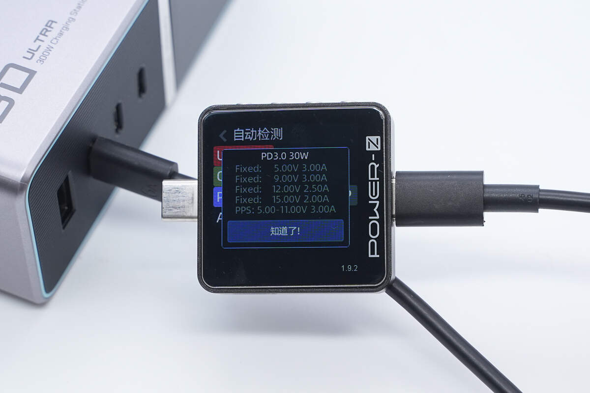 Teardown of CUKTECH 30 Charging Station Ultra (TA3005U)-Chargerlab