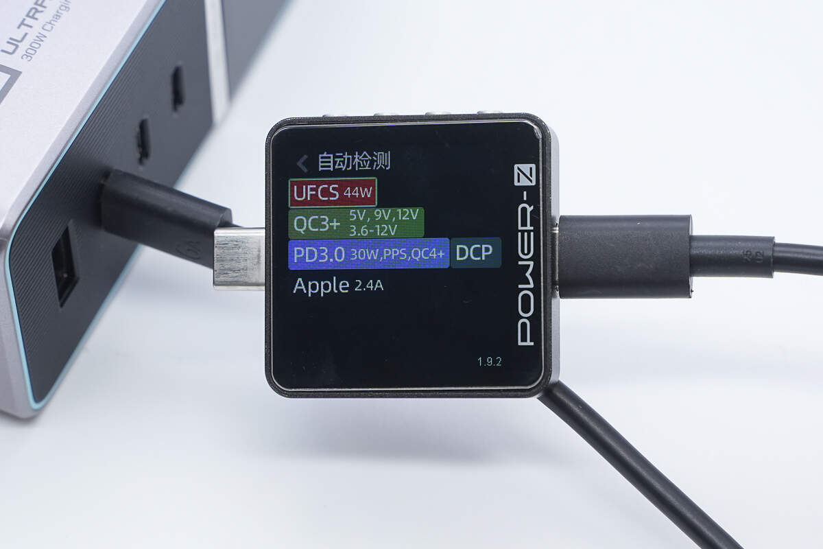 Teardown of CUKTECH 30 Charging Station Ultra (TA3005U)-Chargerlab