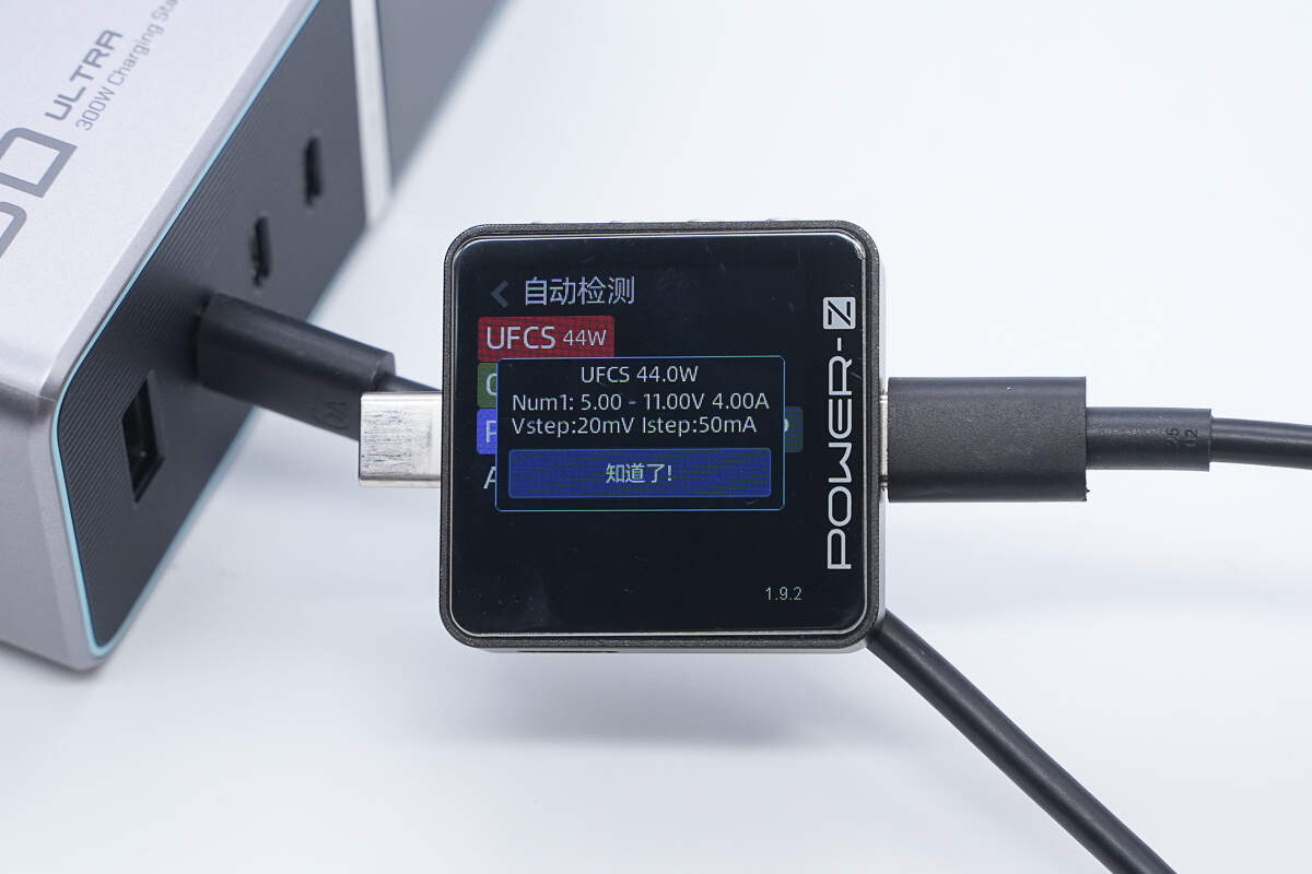 Teardown of CUKTECH 30 Charging Station Ultra (TA3005U)-Chargerlab