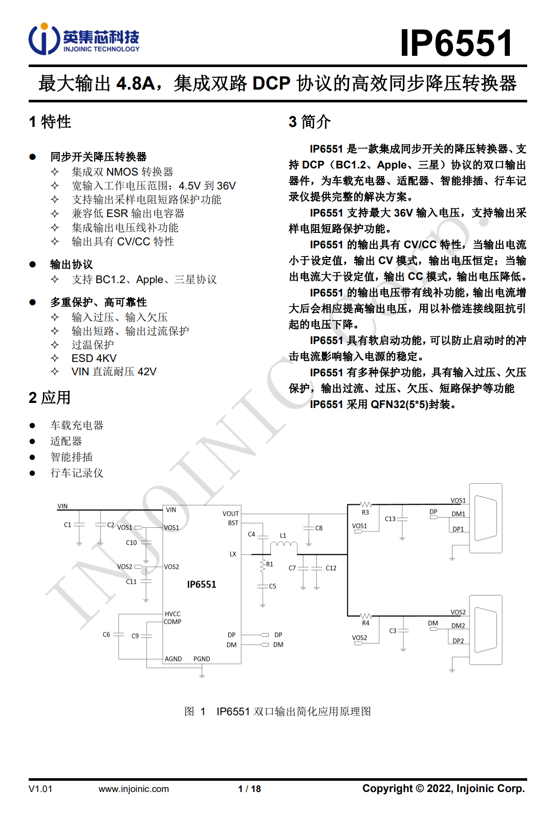 Teardown of CUKTECH 30 Charging Station Ultra (TA3005U)-Chargerlab