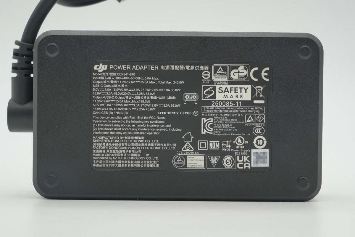 Teardown of DJI Original 240W Power Adapter for Mavic 4 Pro (CDX341-240)-Chargerlab
