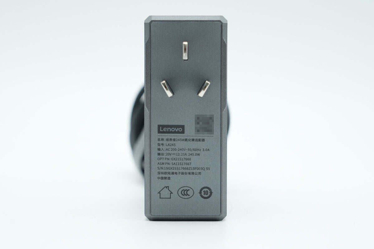 Teardown of Lenovo Legion 245W GaN Adapter (LA245)-Chargerlab