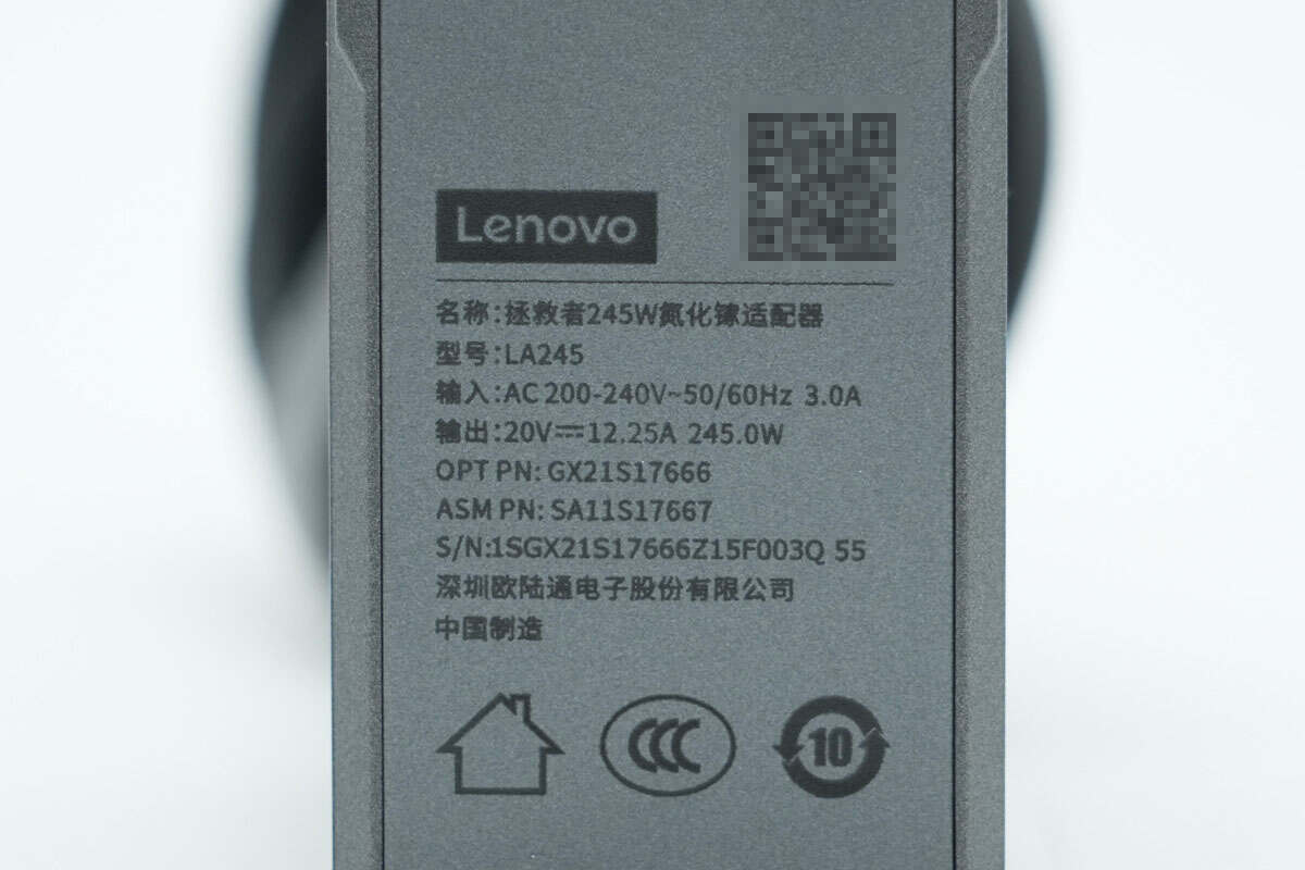 Teardown of Lenovo Legion 245W GaN Adapter (LA245)-Chargerlab