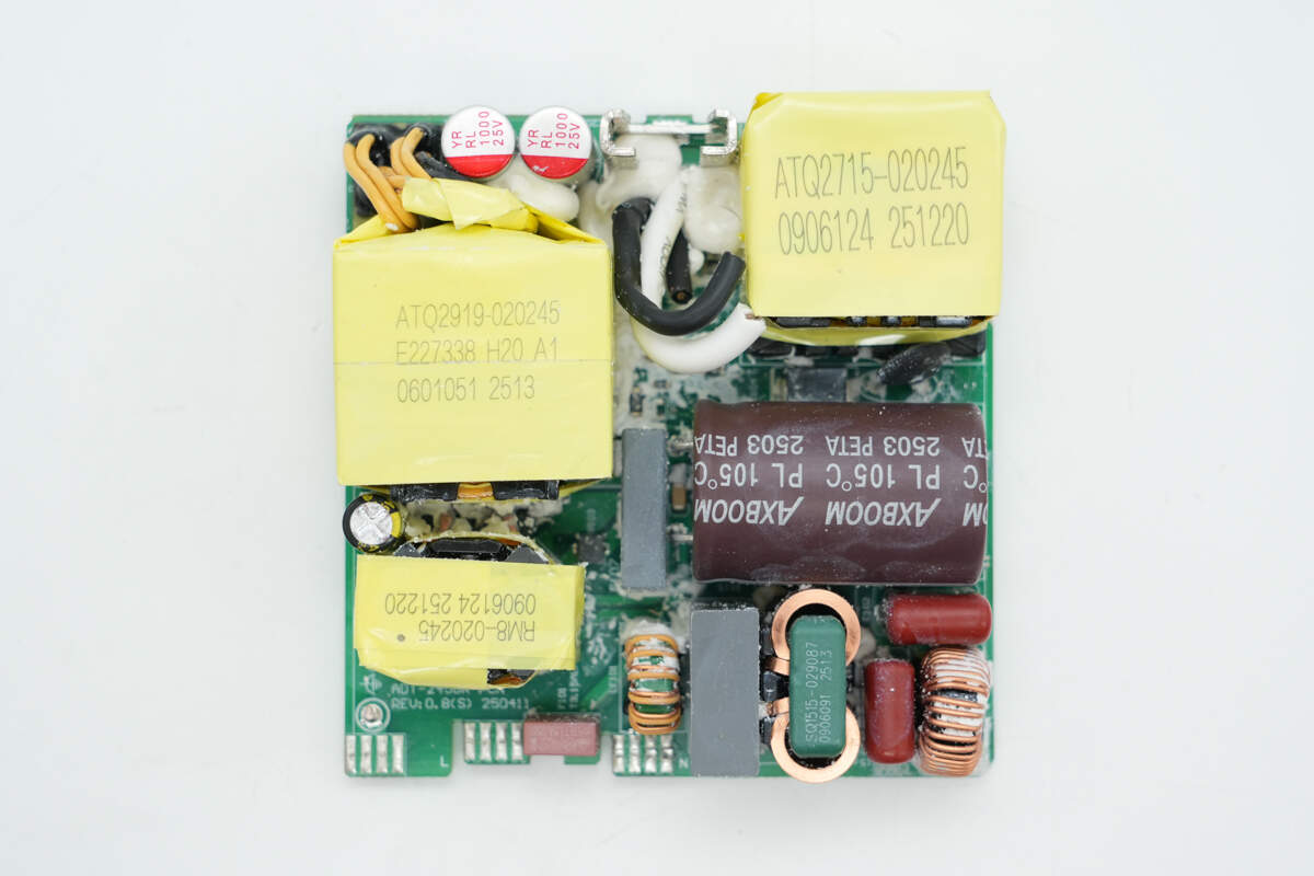 Teardown of Lenovo Legion 245W GaN Adapter (LA245)-Chargerlab