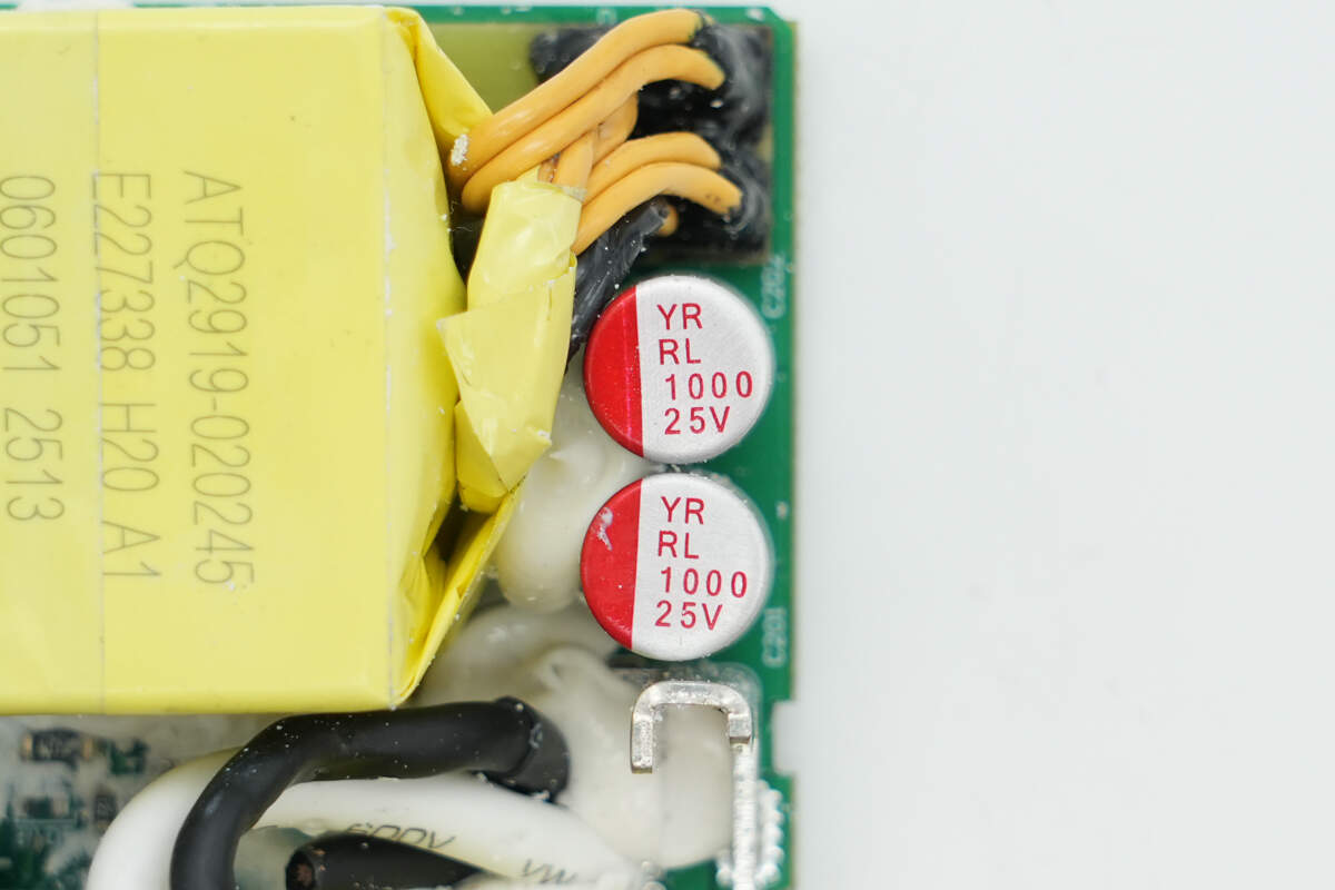 Teardown of Lenovo Legion 245W GaN Adapter (LA245)-Chargerlab