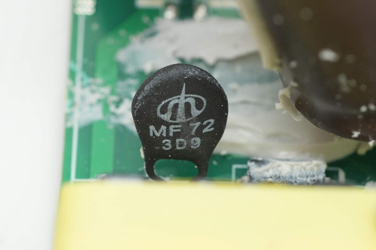 Teardown of Lenovo Legion 245W GaN Adapter (LA245)-Chargerlab