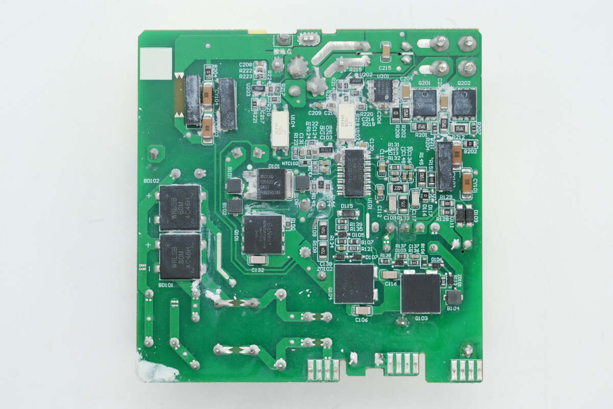Teardown of Lenovo Legion 245W GaN Adapter (LA245)-Chargerlab