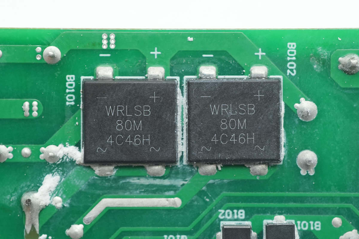 Teardown of Lenovo Legion 245W GaN Adapter (LA245)-Chargerlab