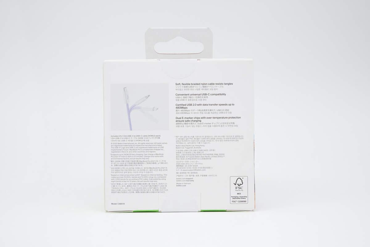 Teardown of Belkin 240W Dual USB-C Braided Cable-Chargerlab