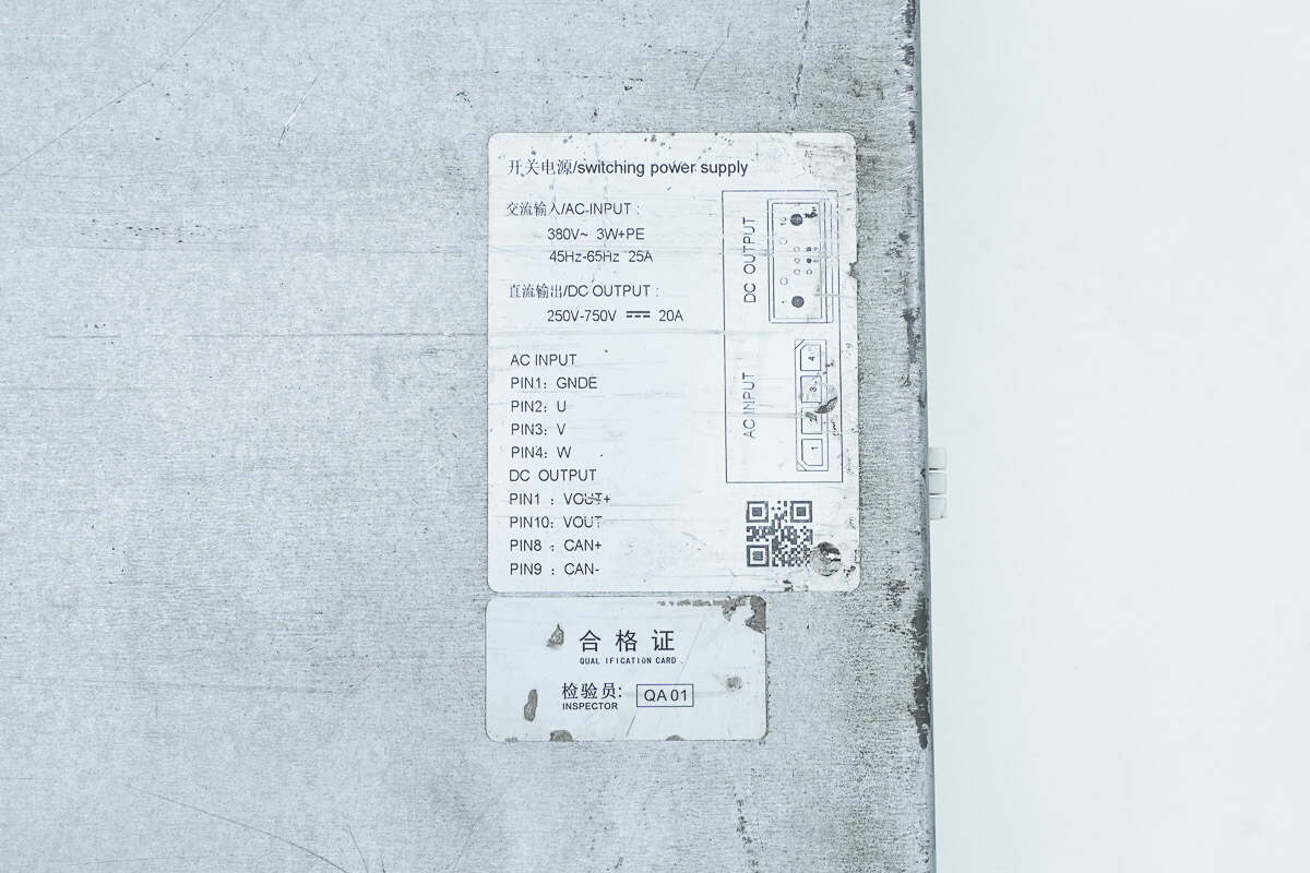 Teardown of MEGMEET MR750‑20V 15 kW DC Charging Module-Chargerlab