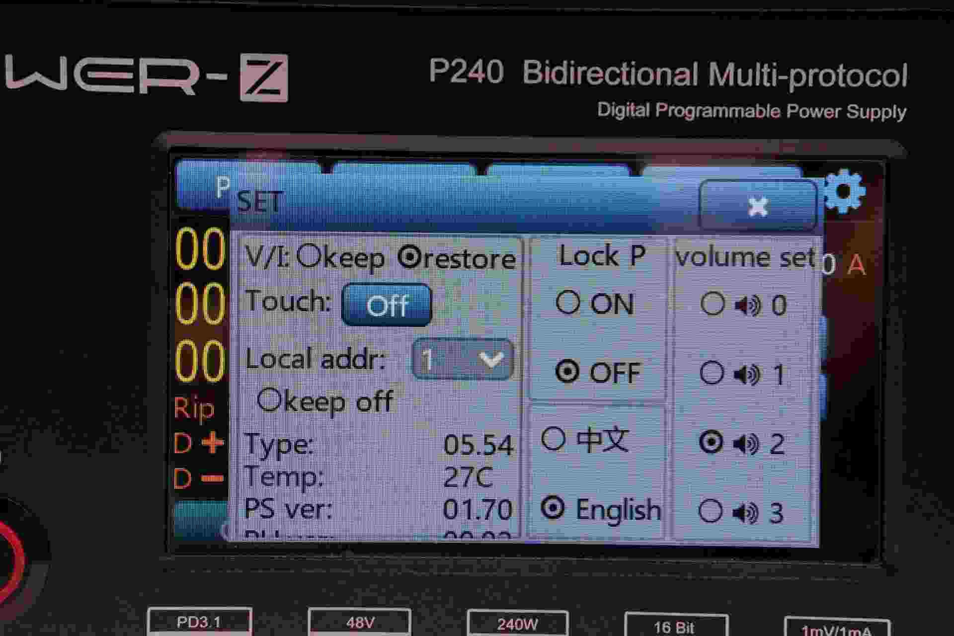 V1.70 | The New Software Version of POWER-Z P240-Chargerlab