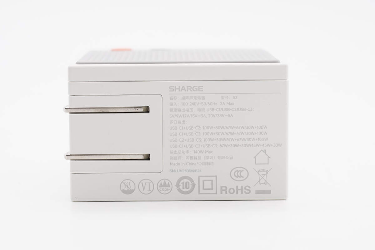 Teardown of SHARGE Pixel 140 GaN Charger (S2)-Chargerlab