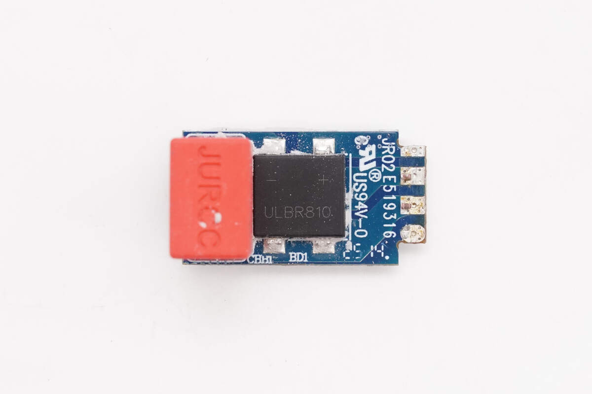 Teardown of SHARGE Pixel 140 GaN Charger (S2)-Chargerlab