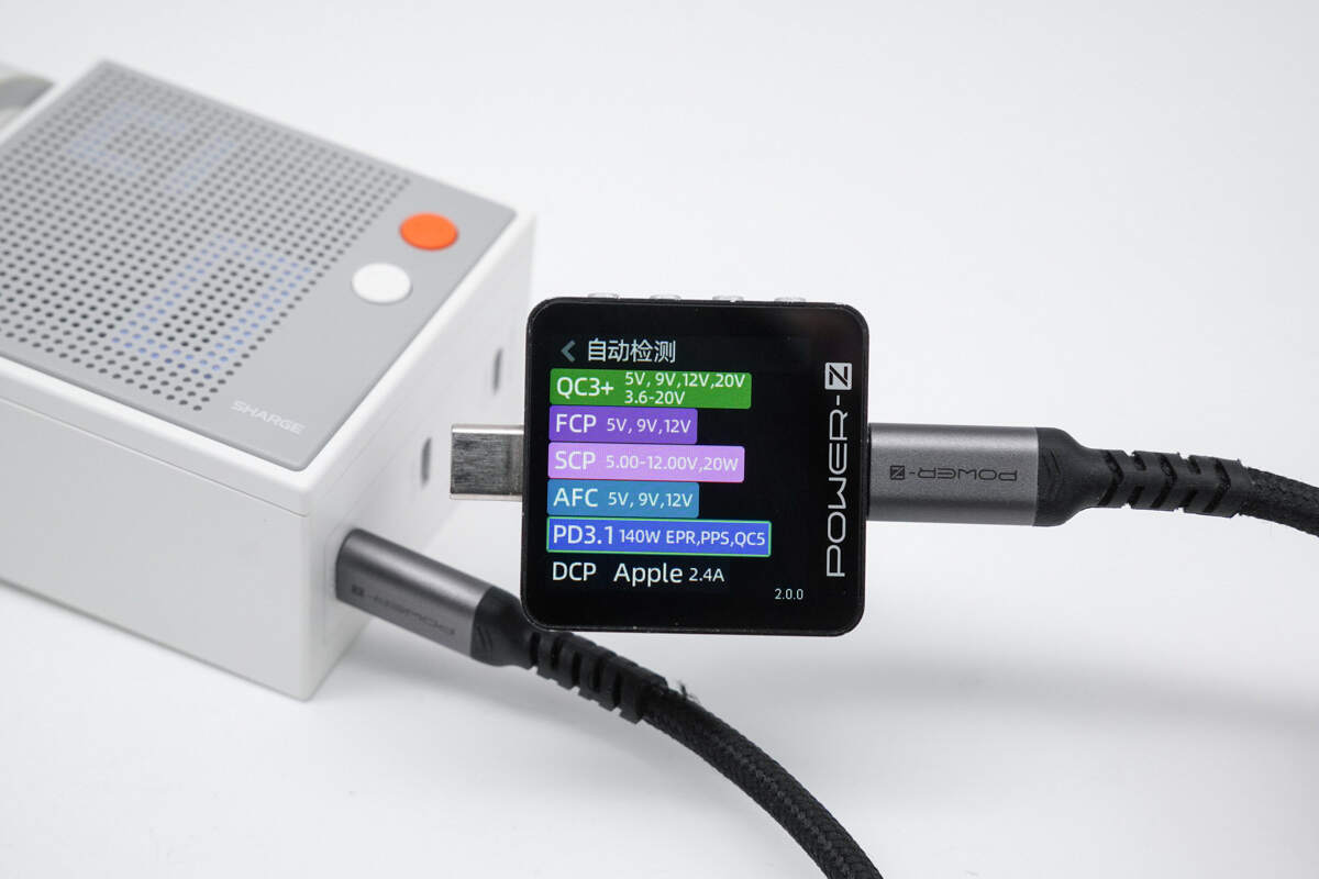 Teardown of SHARGE Pixel 140 GaN Charger (S2)-Chargerlab