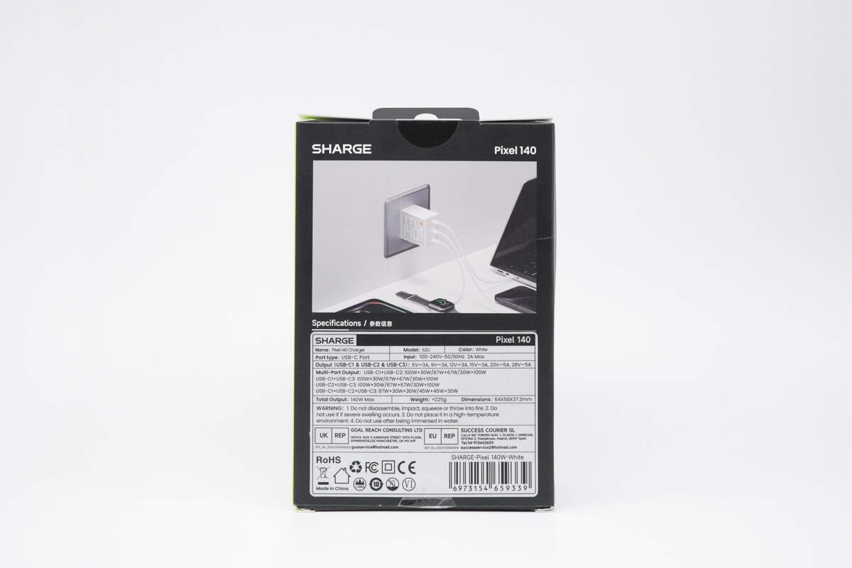 Teardown of SHARGE Pixel 140 GaN Charger (S2)-Chargerlab