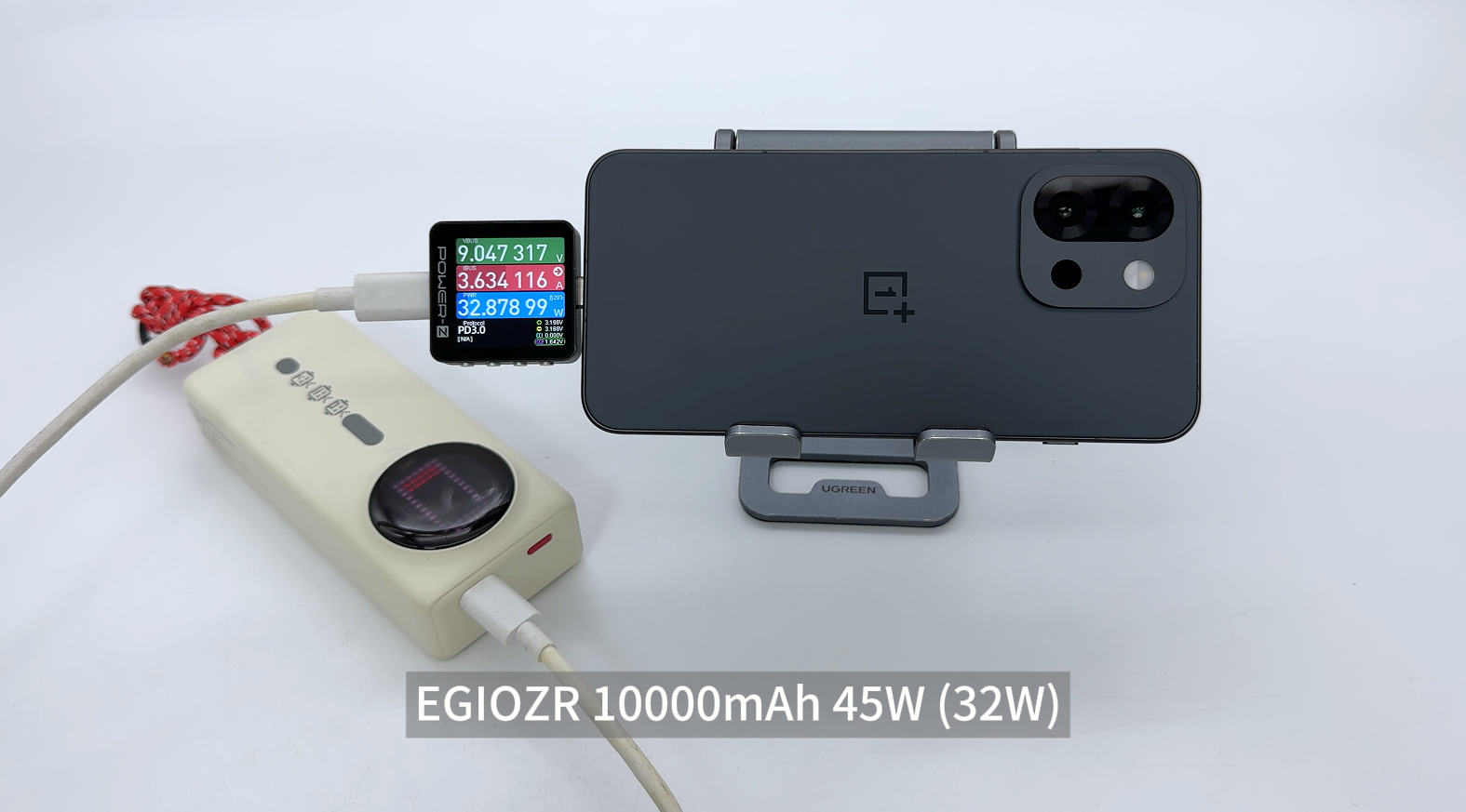 Compatibility Test of OnePlus 13T-Chargerlab