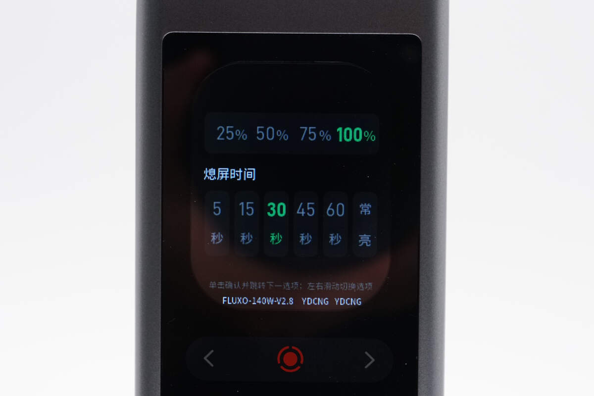 Teardown of Lenovo thinkplus FLUXO 140W 20000mAh Power Bank (SLPB-20140)-Chargerlab