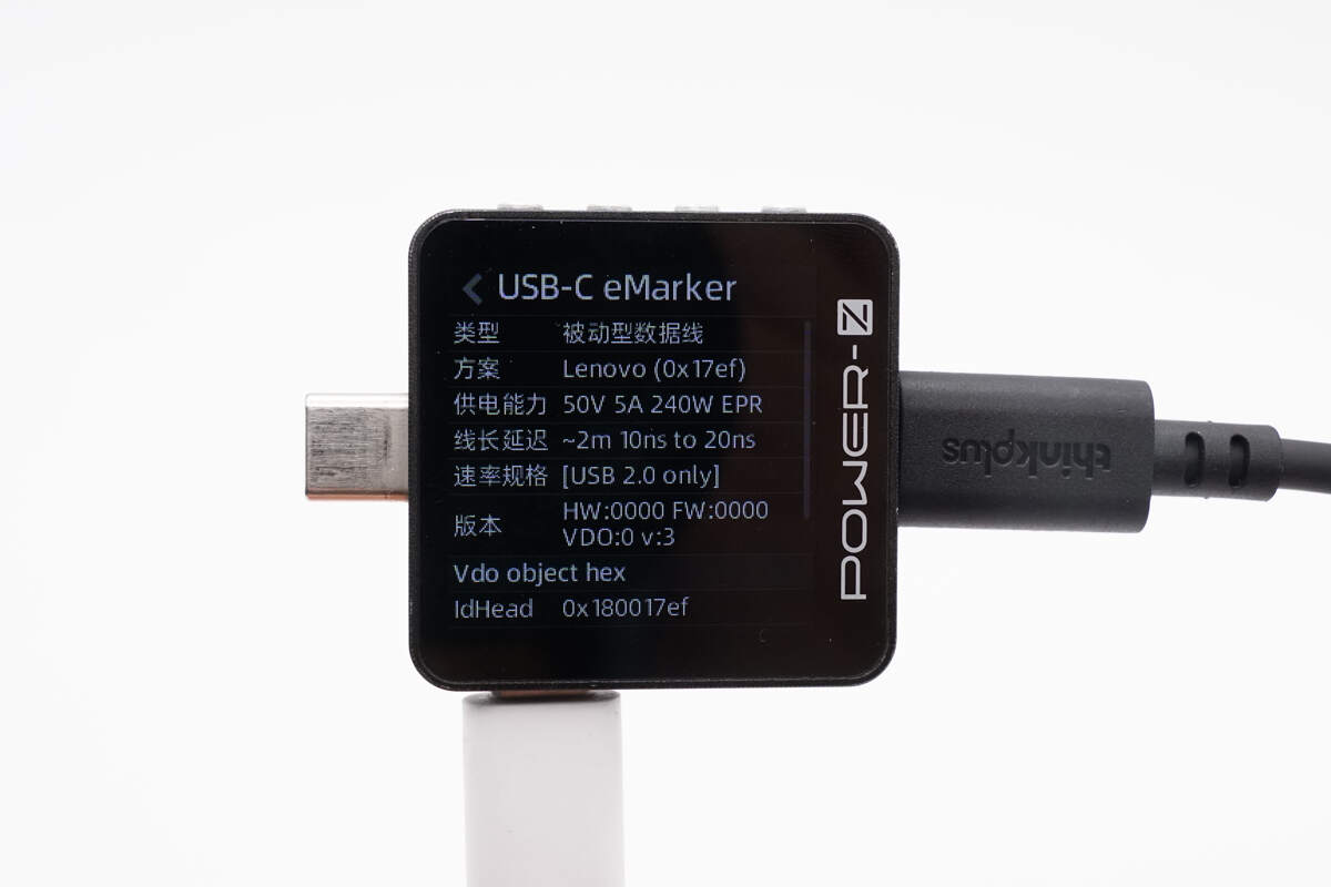 Teardown of Lenovo thinkplus FLUXO 140W 20000mAh Power Bank (SLPB-20140)-Chargerlab