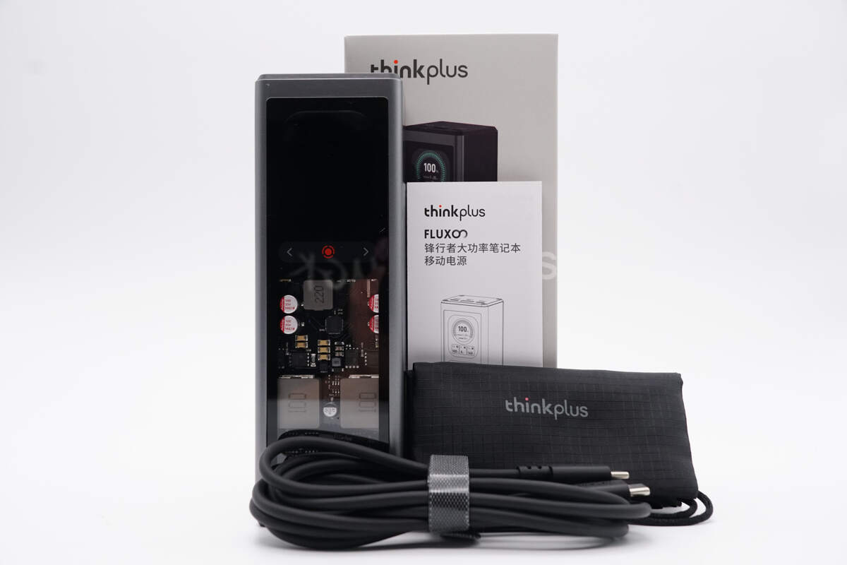Teardown of Lenovo thinkplus FLUXO 140W 20000mAh Power Bank (SLPB-20140)-Chargerlab