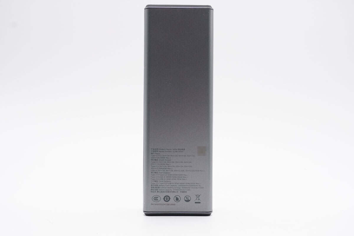 Teardown of Lenovo thinkplus FLUXO 140W 20000mAh Power Bank (SLPB-20140)-Chargerlab