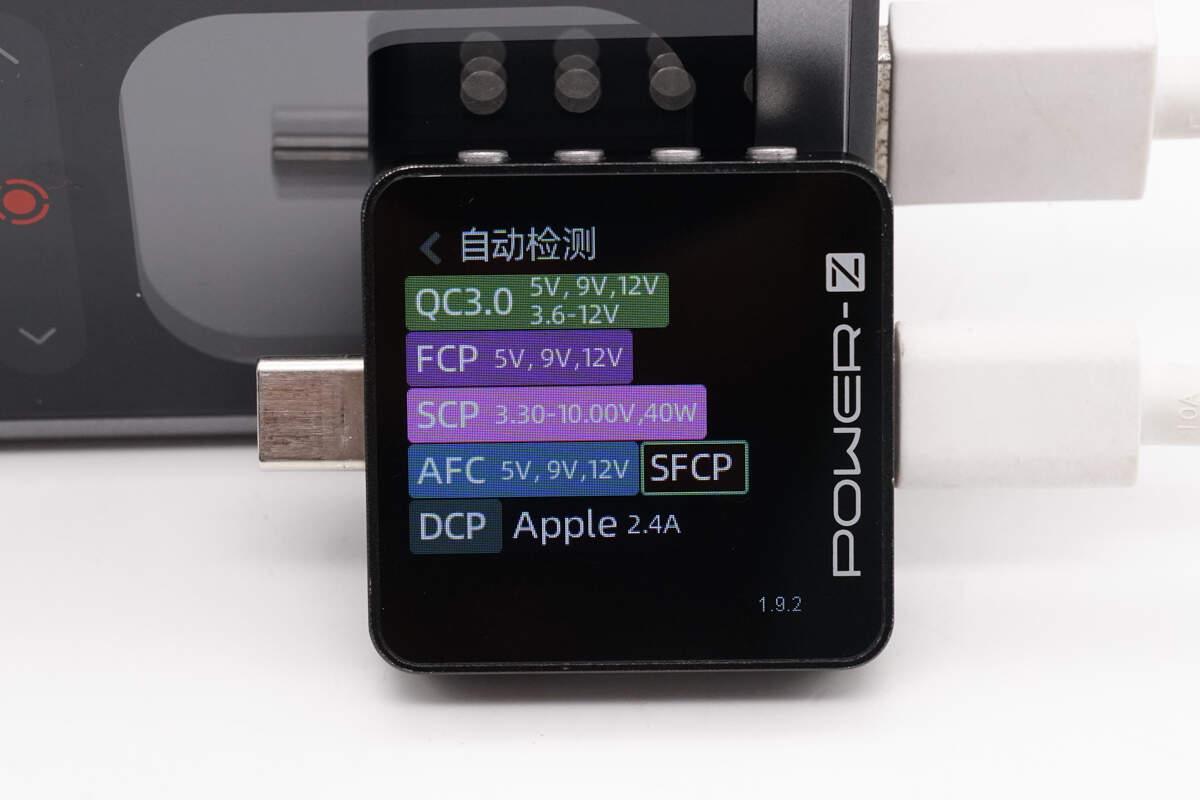 Teardown of Lenovo thinkplus FLUXO 140W 20000mAh Power Bank (SLPB-20140)-Chargerlab