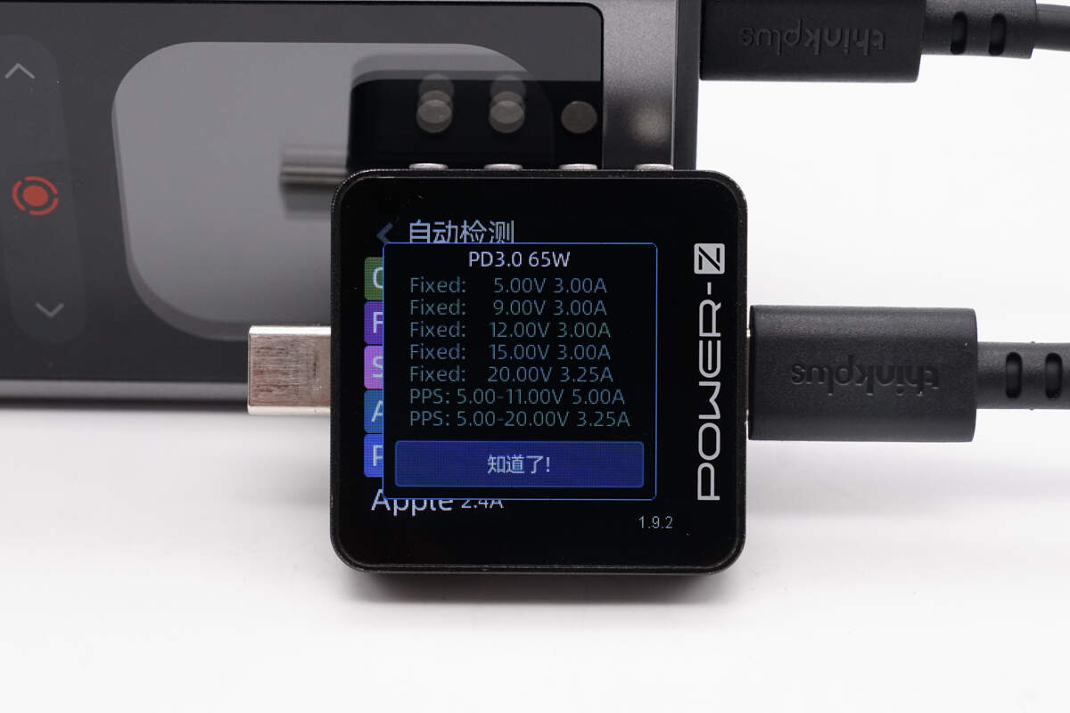 Teardown of Lenovo thinkplus FLUXO 140W 20000mAh Power Bank (SLPB-20140)-Chargerlab