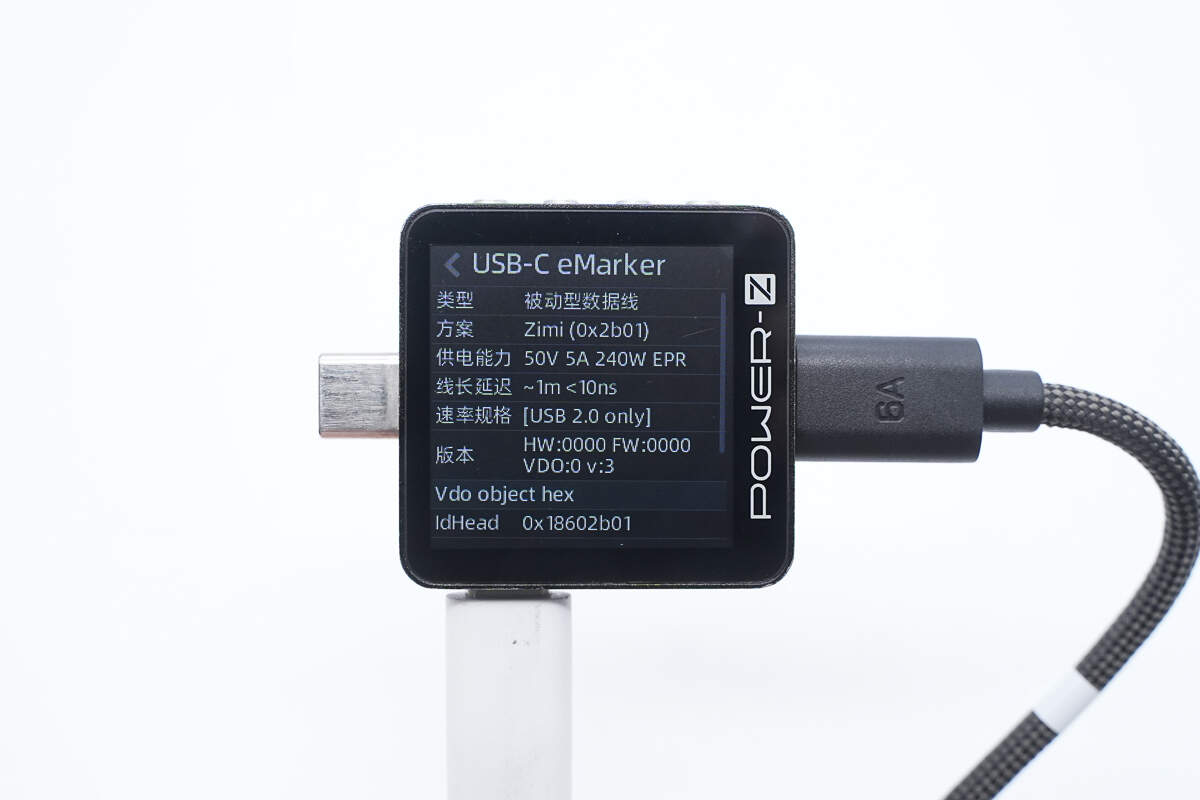 Teardown of CUKTECH 10 GaN Charger Ultra (AD1204U)-Chargerlab